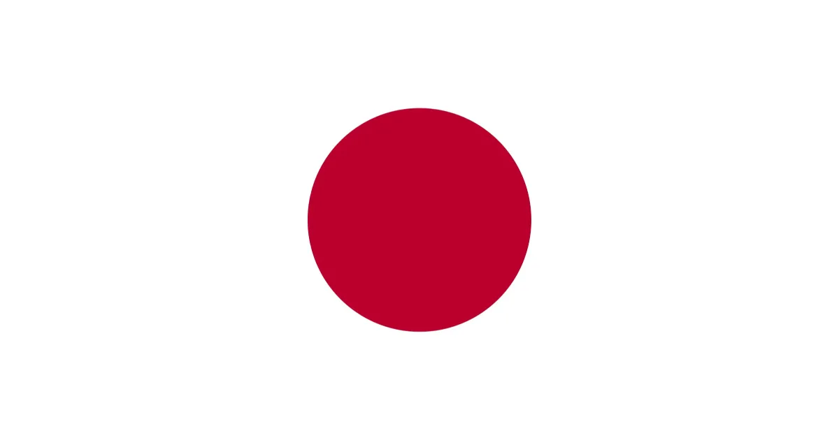 Cosmico - Japan readies $700M fund to attract US researchers